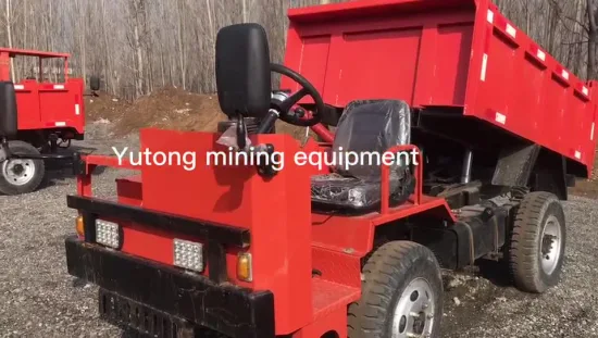 中国 4 輪駆動マイニング カート サイド ダンプ スタイル、採掘プロジェクト用 4 輪マイニング カート、中国の鉱山機器